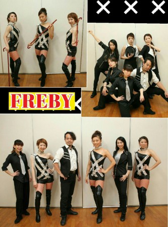 IS Performance Fes vol.4_FREBY_Updraft