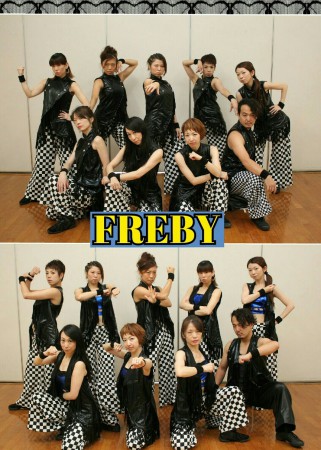 IS Performance Fes vol.4_FREBY_Updraft